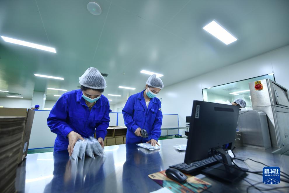 金沙试玩2000送彩金